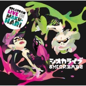 splatoon-live-in-makuhari-476479.1