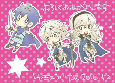 fire-emblem-manga-tama