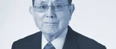 In Memoriam. Masaya Nakamura