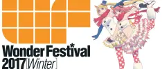 Cobertura – Las fantásticas figuras del Wonfes 2017 Winter