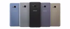 Samsung reveló sus nuevos teléfonos, los Samsung Galaxy S8 y S8+
