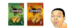 No creerás los nuevos sabores de Doritos para Japón