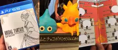 ¡Amor RPGro! Así fue la boda entre dos fans de Final Fantasy y Dragon Quest