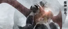 Mazinger Z / Infinity revela su segundo póster oficial