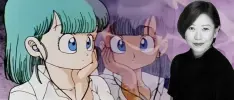 Fallece Hiromi Tsuru, voz japonesa de Bulma en Dragon Ball