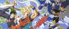 Anuncian nuevo juego de Dragon Ball Z para PC