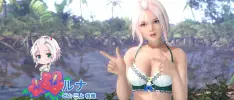 Conoce a Luna, la nueva waifu de Dead Or Alive Xtreme: Venus Vacation