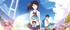 Japón ya tiene a sus nominados a la Mejor animación del 2017