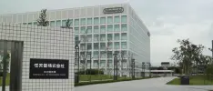 Nintendo demandará a compañía de un juego móvil por $40 mdd