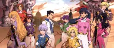 SEGA anuncia nuevo juego de Sakura Wars