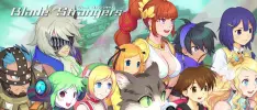 Así es el opening extendido de Blade Strangers
