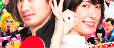 Movie Review – Mixed Doubles