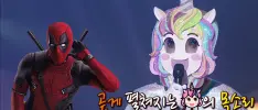 Ryan Reynolds sorprende al participar en programa coreano de canto