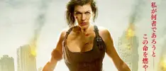 El reboot del live-action de Resident Evil podría suceder en la TV