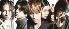 Llegaron dos nuevos tráilers de la película live-action de Bleach