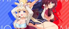 No, Omega Labyrinth Z ya no llegará a Occidente