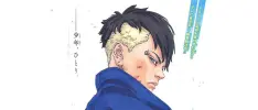 Boruto: Ya conocimos los temibles poderes de Kawaki