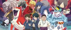 Ve el primer adelanto de Yo-kai Watch 4