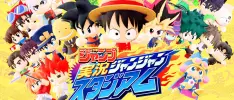 ¡Conoce el Smash Bros con personajes anime para móviles!