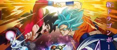 Dragon Ball Heroes: Así fue el breve y épico combate entre Gokú SS4 y Gokú SSB