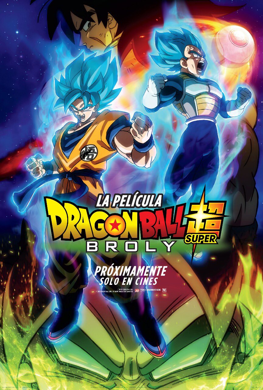 DBSBroly_poster
