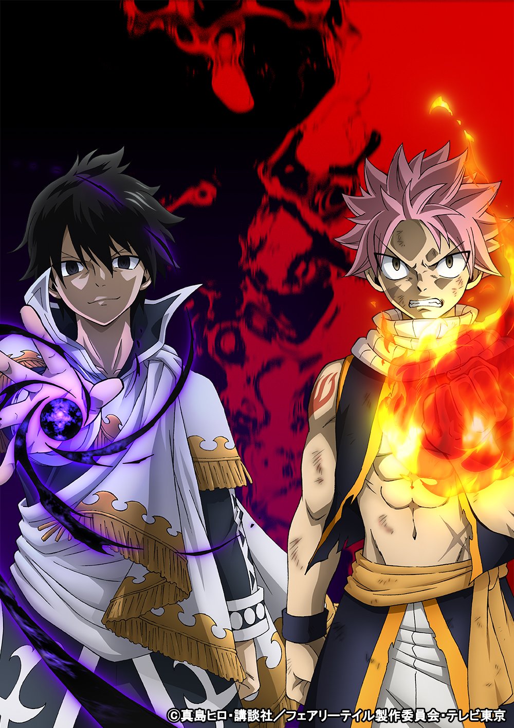 FairyTailPoster_ZerefNatsu