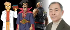 Fallece Unshō Ishizuka, voz de Mr. Satan, Heihachi Mishima y el profesor Oak