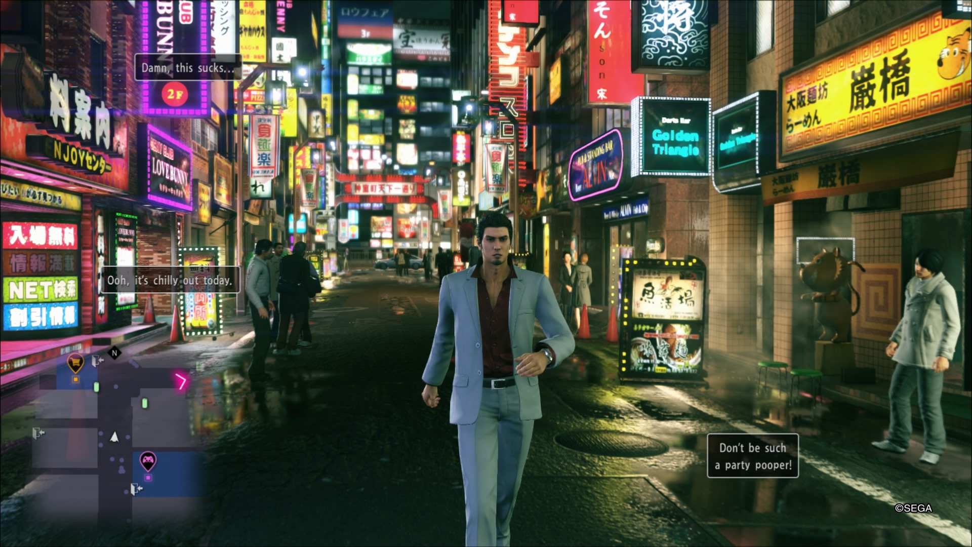 YAKUZA KIWAMI 2_20180807222236