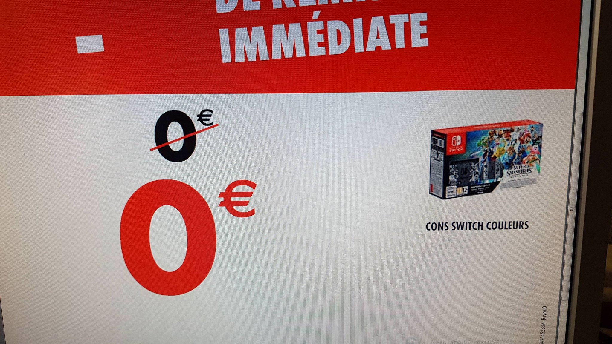 Swiotch SmashBundle