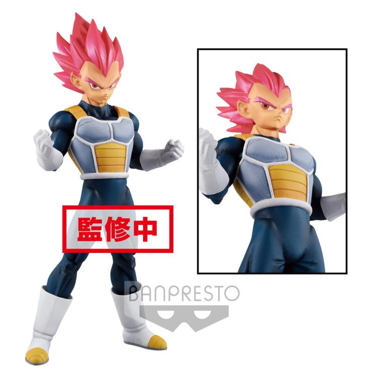 Vegeta_Banpresto_DSS02