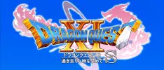 Versión de Switch de DQXI se llamará Dragon Quest XI S