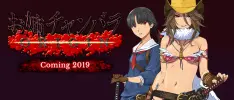 ¡Más bikinis y zombis! Anuncian Onechanbara Origin