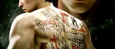 Review – Yakuza Kiwami 2
