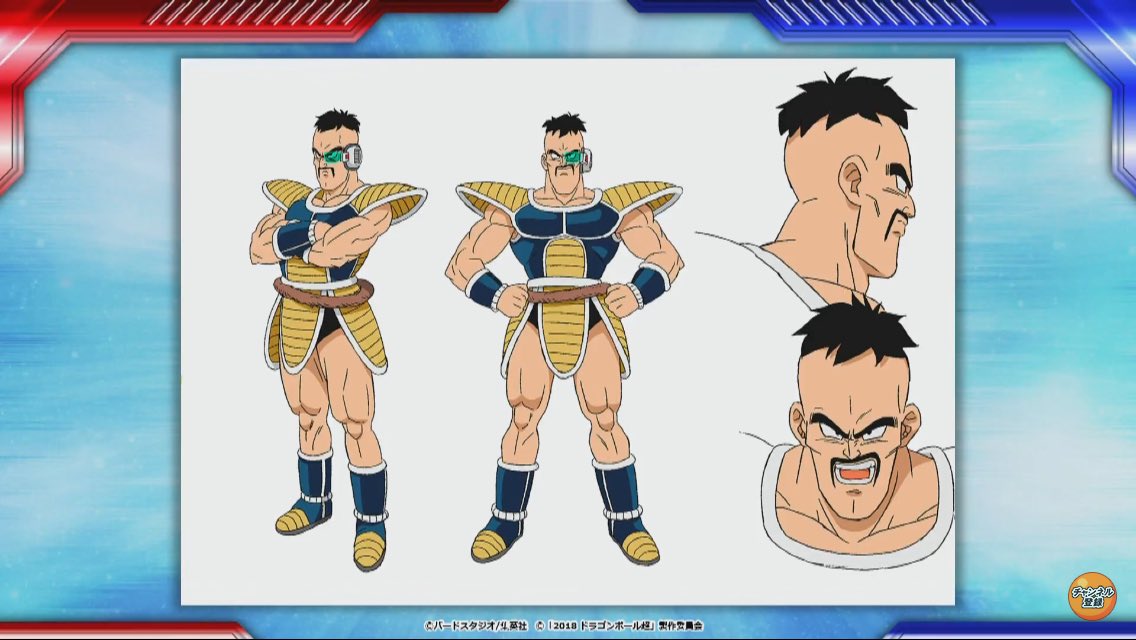 Nappa_DBSBroly