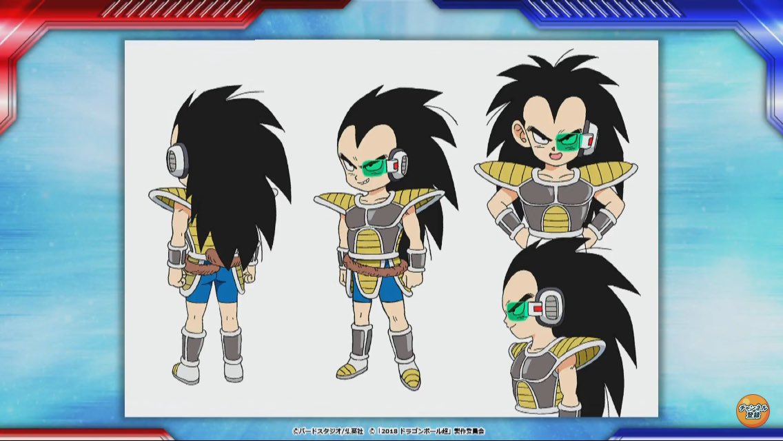 Raditz_DBSBroly