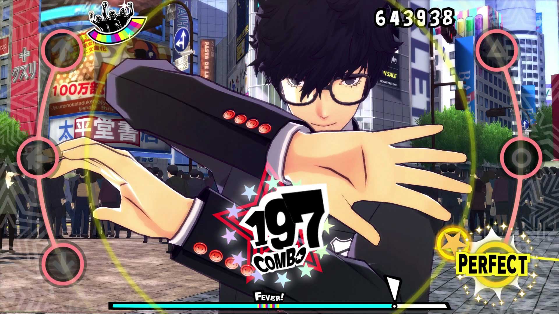 Review_Persona3Dancing_Persona5Dancing01