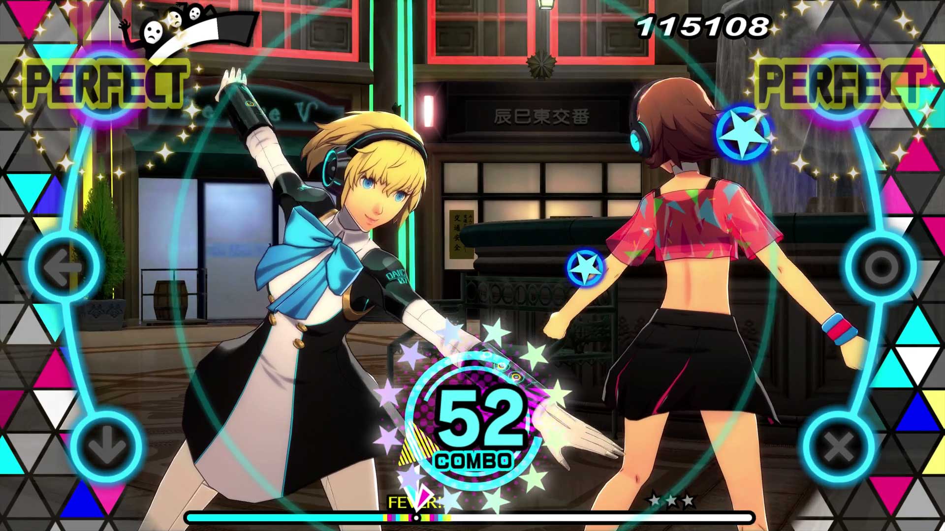 Review_Persona3Dancing_Persona5Dancing09