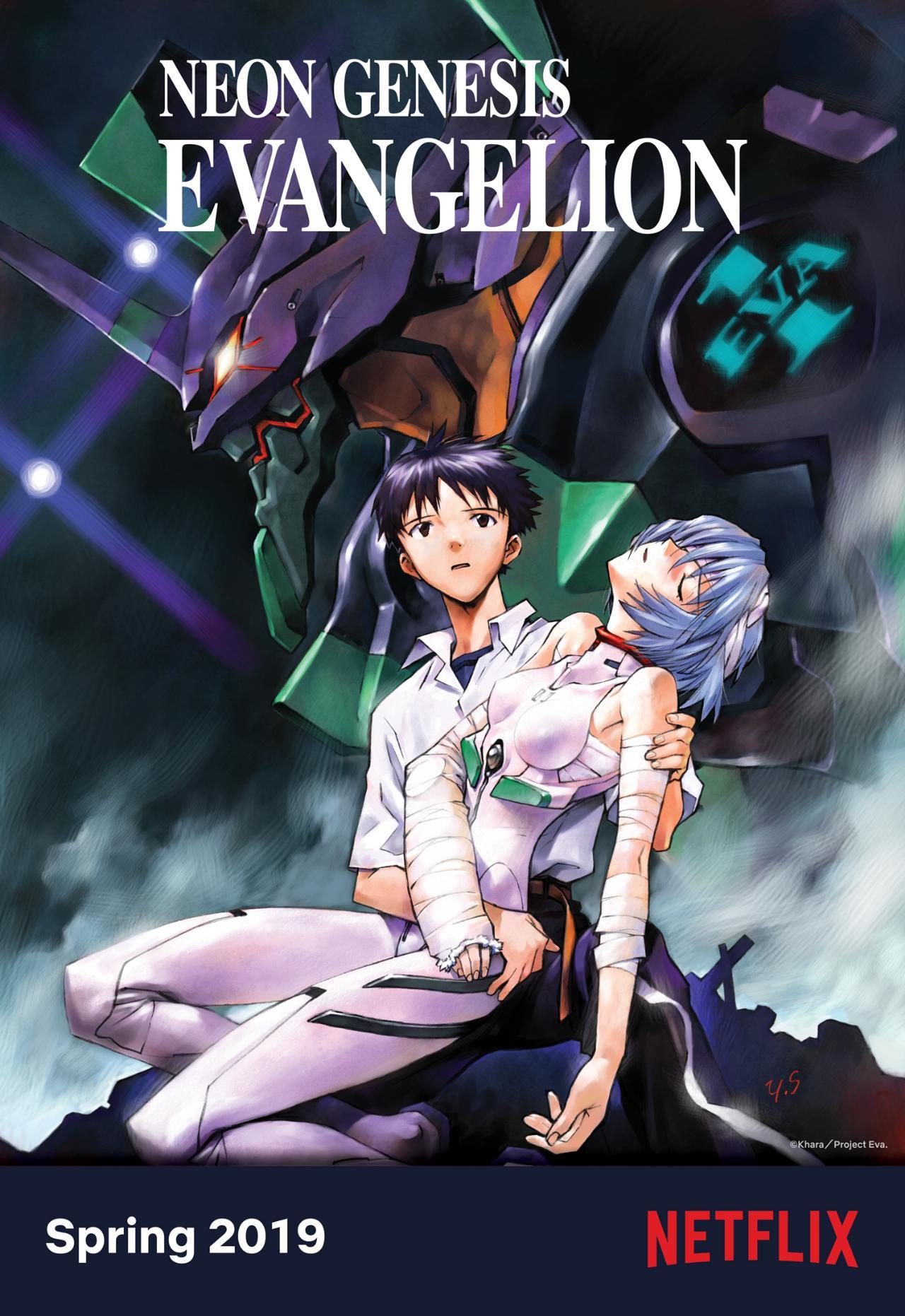 evangelion-netflix