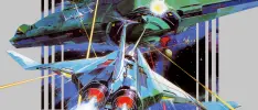 Gradius es el juego que Nintendo eligió para hacerle versión especial