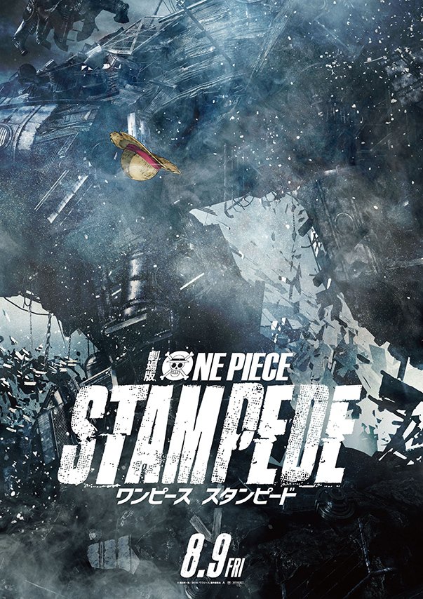 Poster_OnePiece_Stampede