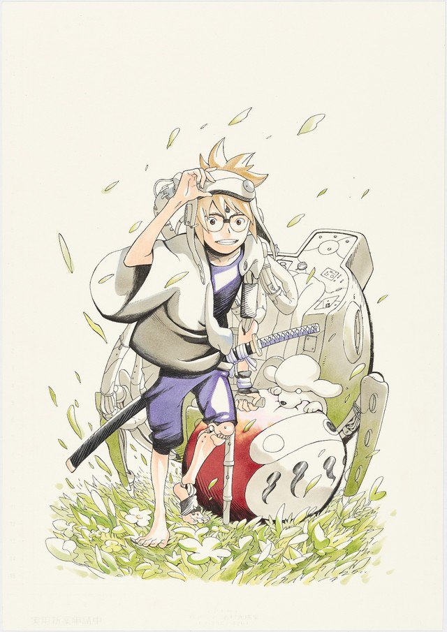 Samurai8Prota