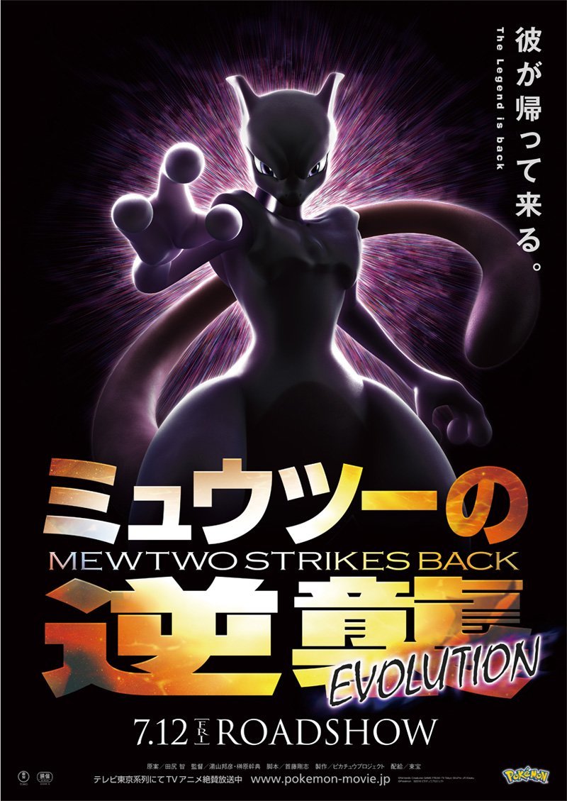 poster1