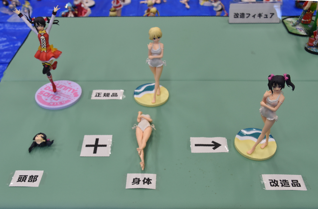JaponFigura_Ilegal_00