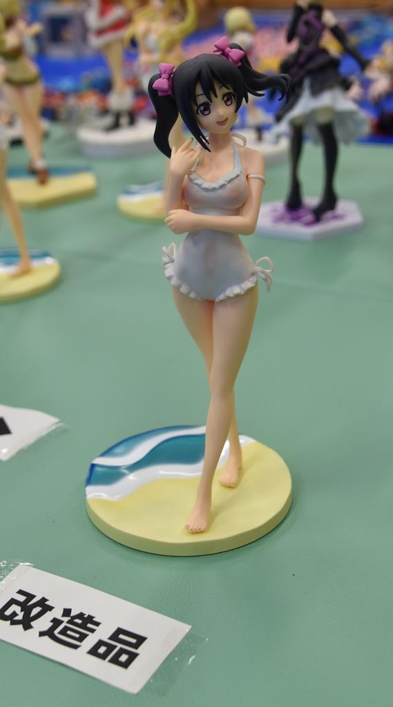 JaponFigura_Ilegal_01