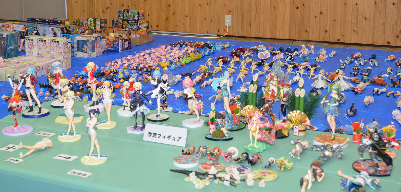 JaponFigura_Ilegal_02