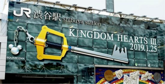 kingdom-hearts