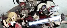 Vídeo de lanzamiento de Travis Strikes Again: No More Heroes