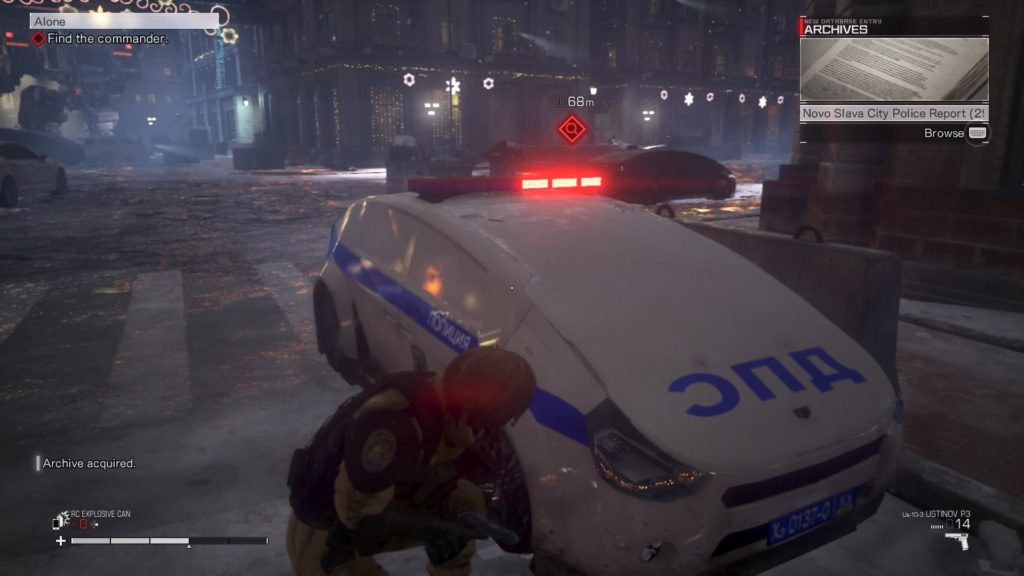 LEFT ALIVE_20190311183213