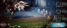 Tendremos nuevos juegos de Octopath Traveler para móviles y consolas