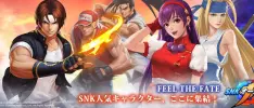 ¡Tendremos nuevo juego de peleas y RPG de SNK!... para móviles.